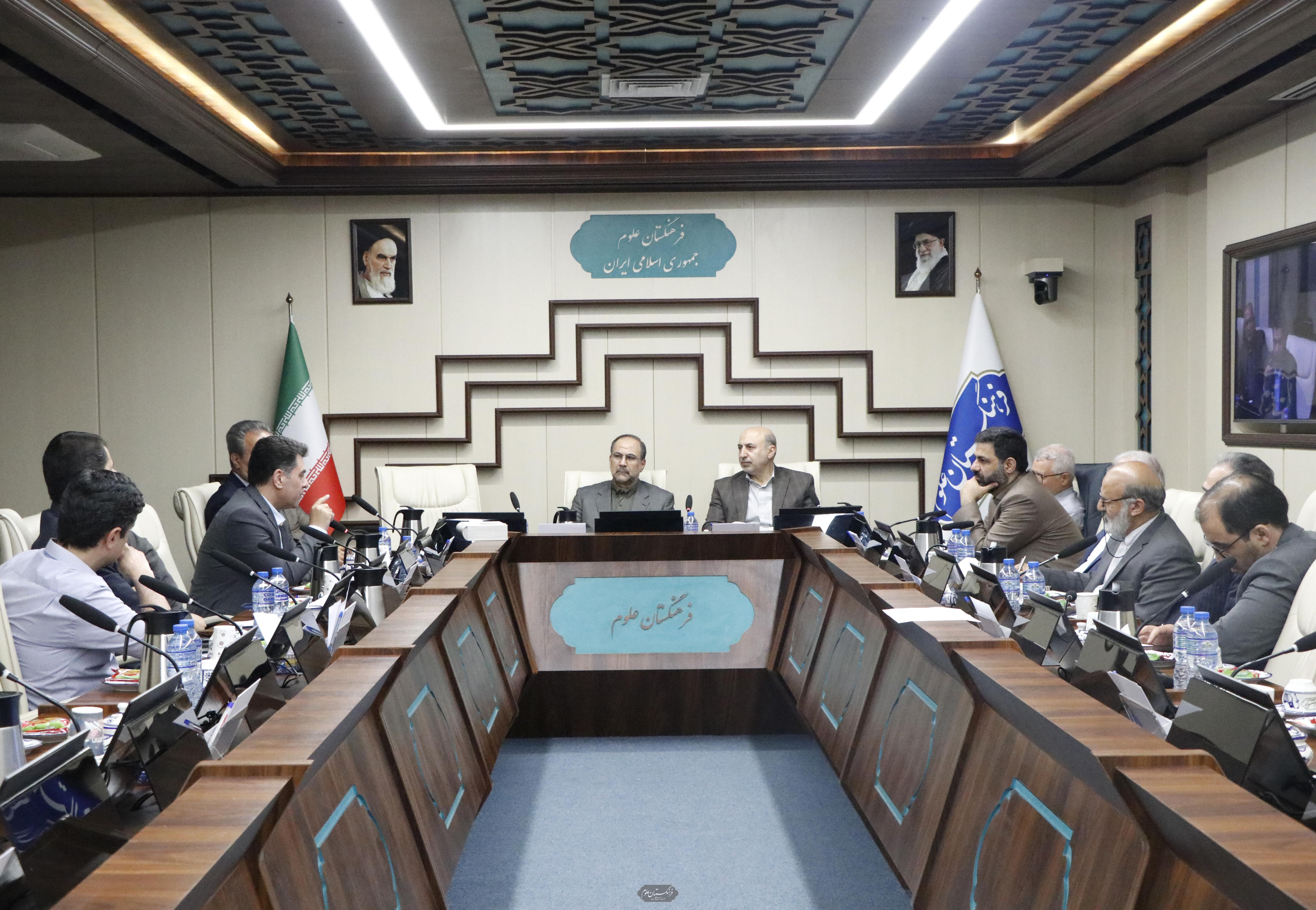 امنیت غذایی 9